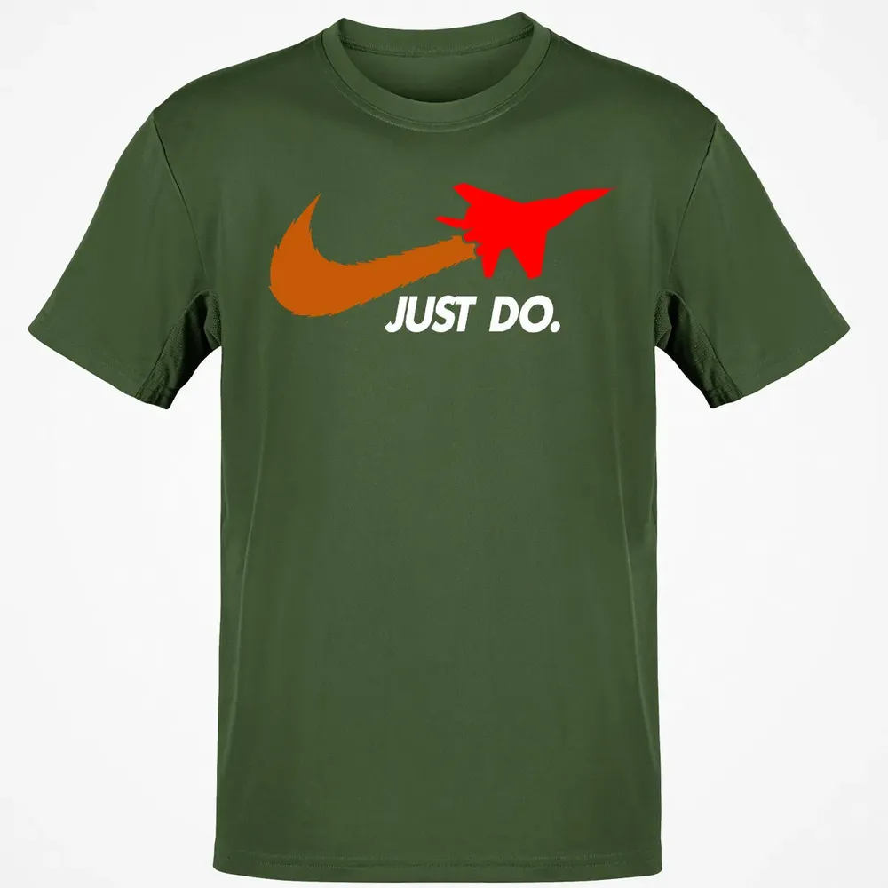 Just Do Classic Unisex T-Shirt - 7