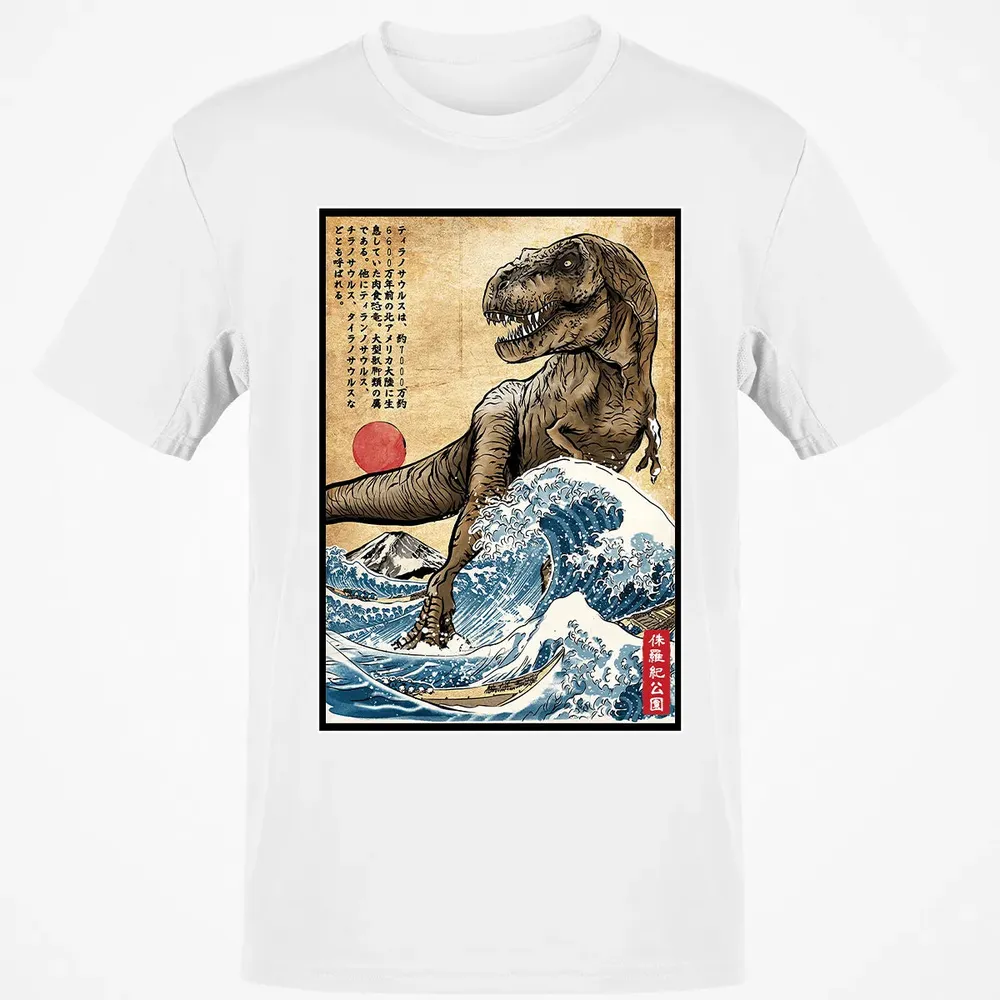 T Rex in Japan woodblock Classic Unisex T-Shirt - 13