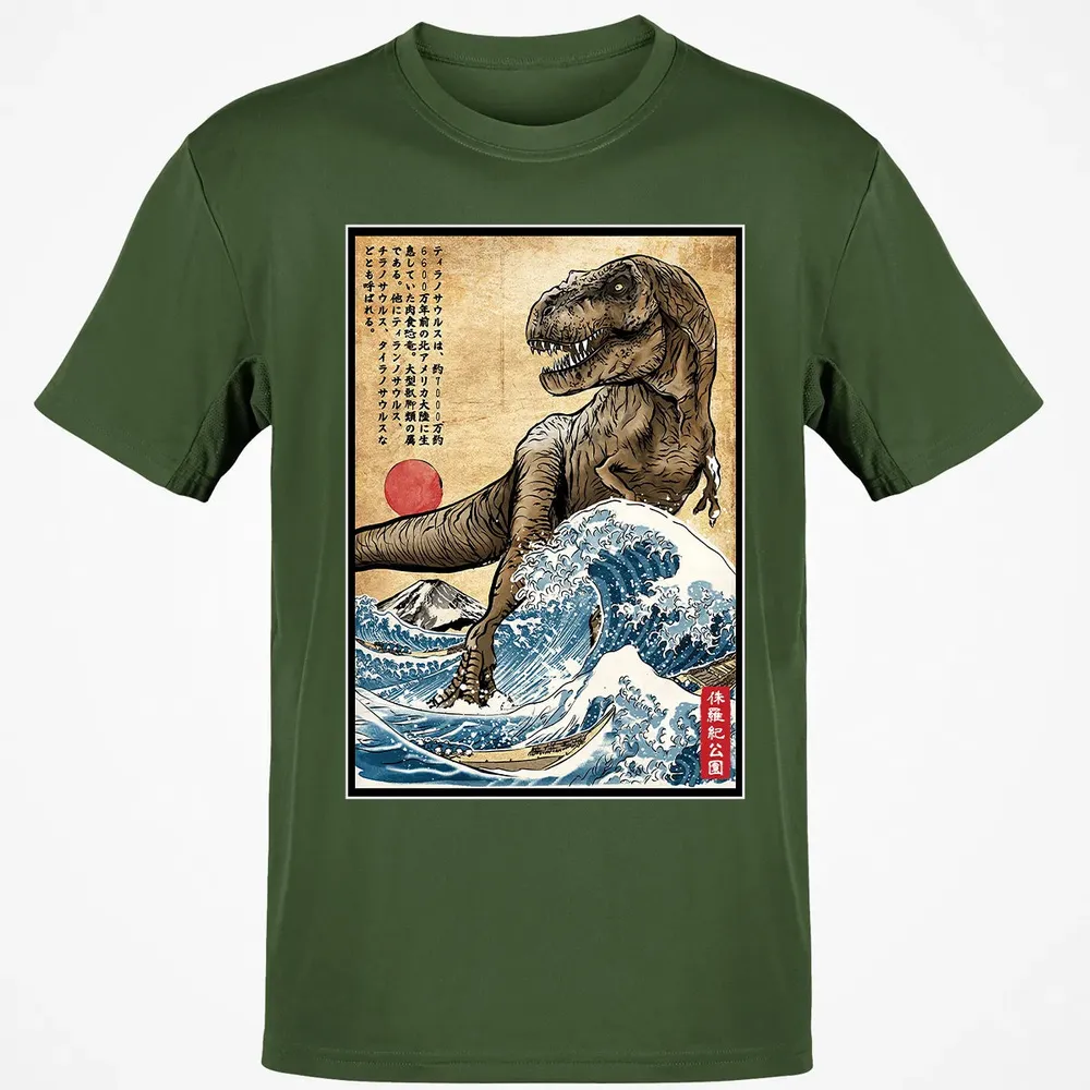 T Rex in Japan woodblock Classic Unisex T-Shirt - 7