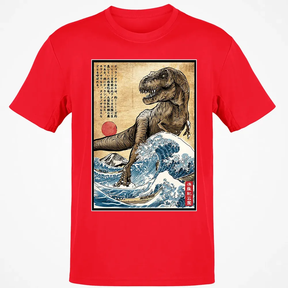 T Rex in Japan woodblock Classic Unisex T-Shirt - 11