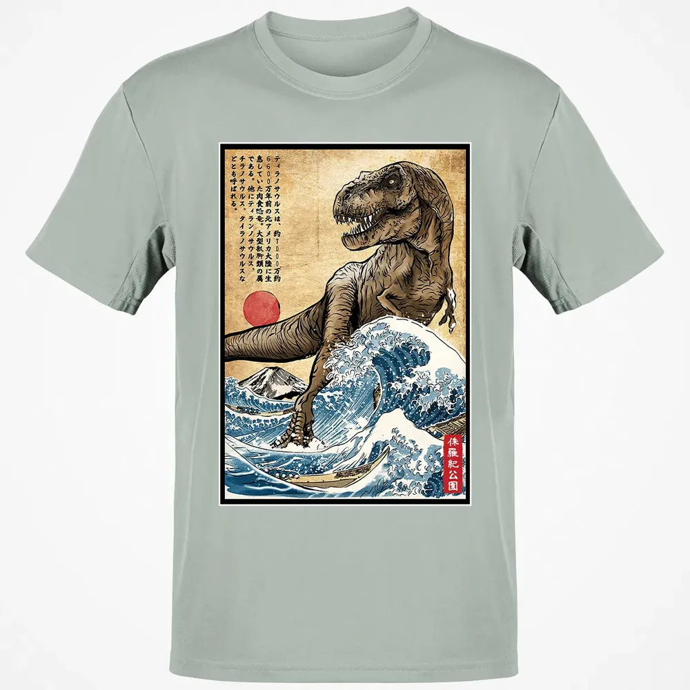 T Rex in Japan woodblock Classic Unisex T-Shirt - 3