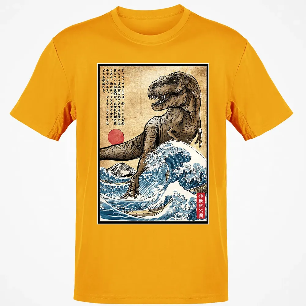 T Rex in Japan woodblock Classic Unisex T-Shirt - 5