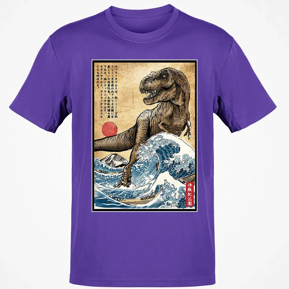 T Rex in Japan woodblock Classic Unisex T-Shirt - 10