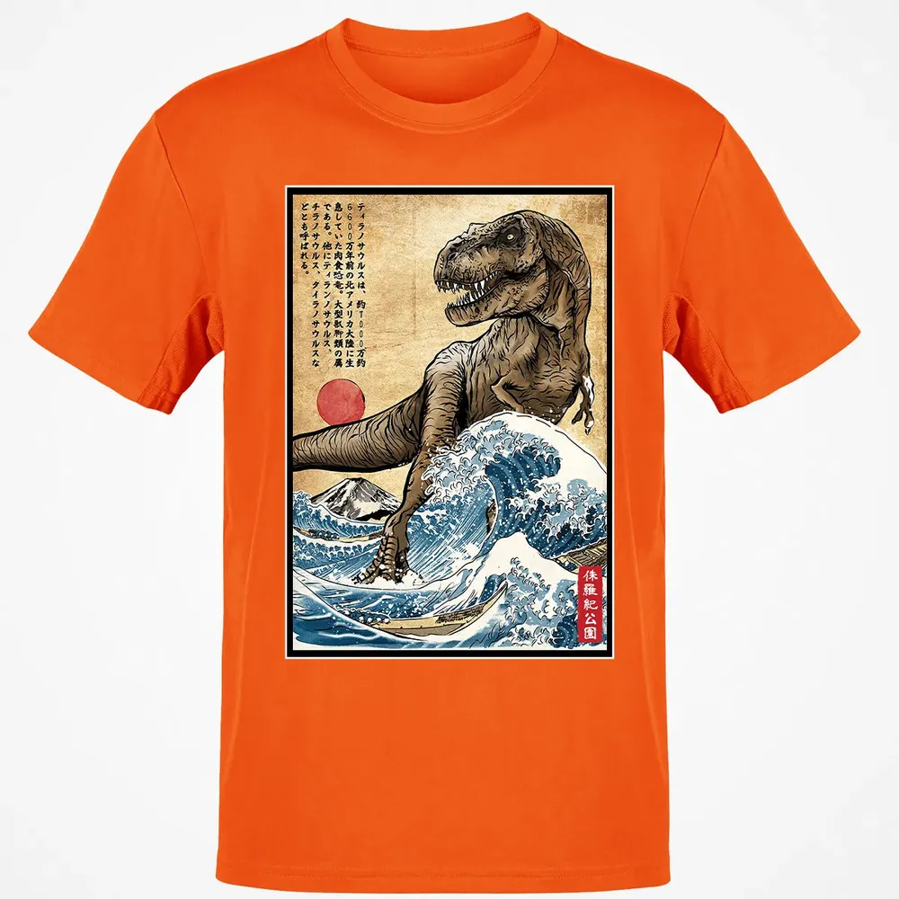 T Rex in Japan woodblock Classic Unisex T-Shirt - 9