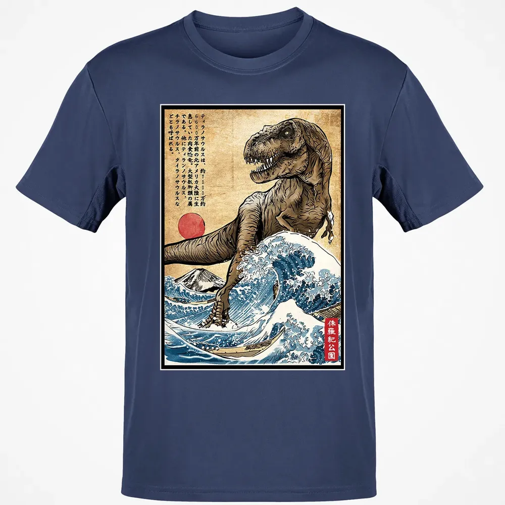 T Rex in Japan woodblock Classic Unisex T-Shirt - 8
