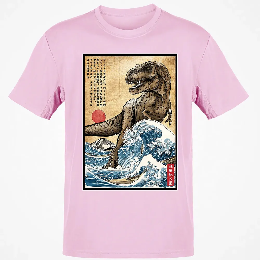 T Rex in Japan woodblock Classic Unisex T-Shirt - 6