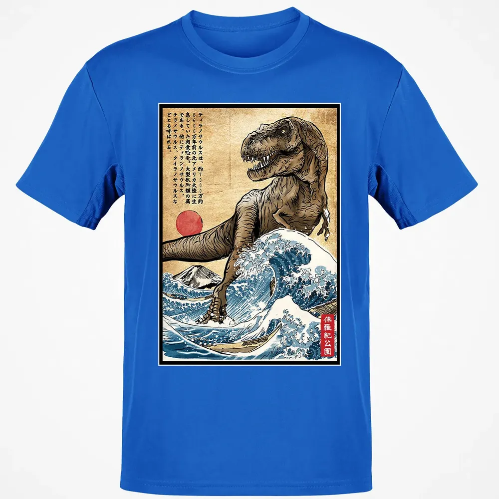 T Rex in Japan woodblock Classic Unisex T-Shirt - 12