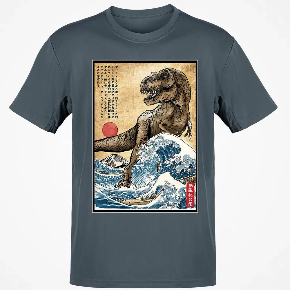 T Rex in Japan woodblock Classic Unisex T-Shirt - 4