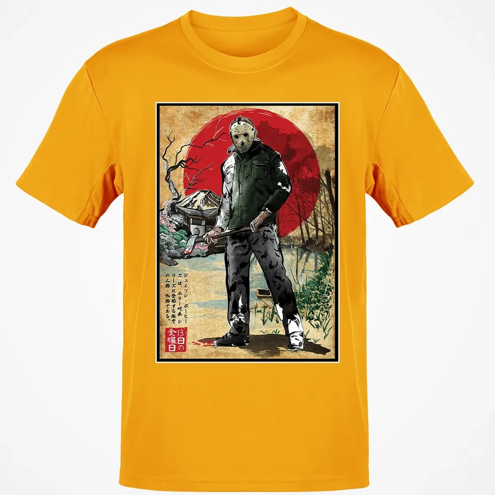 Jason in Japan woodblock Classic Unisex T-Shirt - 5