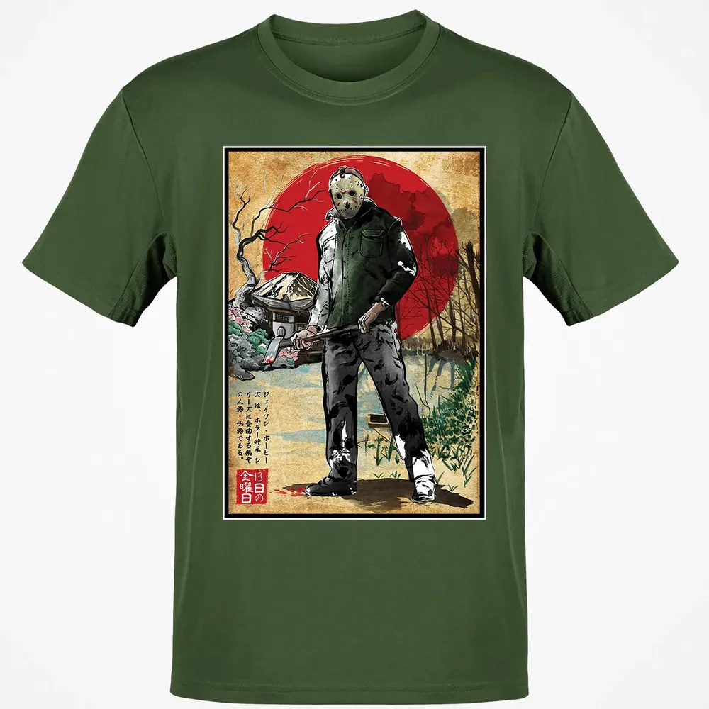 Jason in Japan woodblock Classic Unisex T-Shirt - 7