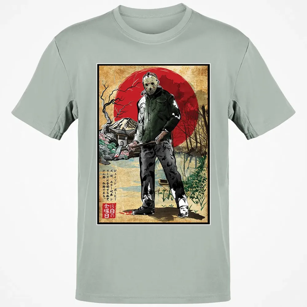 Jason in Japan woodblock Classic Unisex T-Shirt - 3
