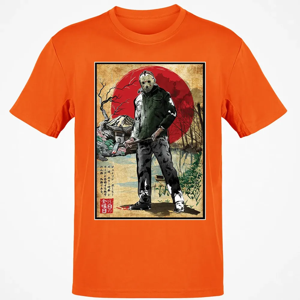 Jason in Japan woodblock Classic Unisex T-Shirt - 9