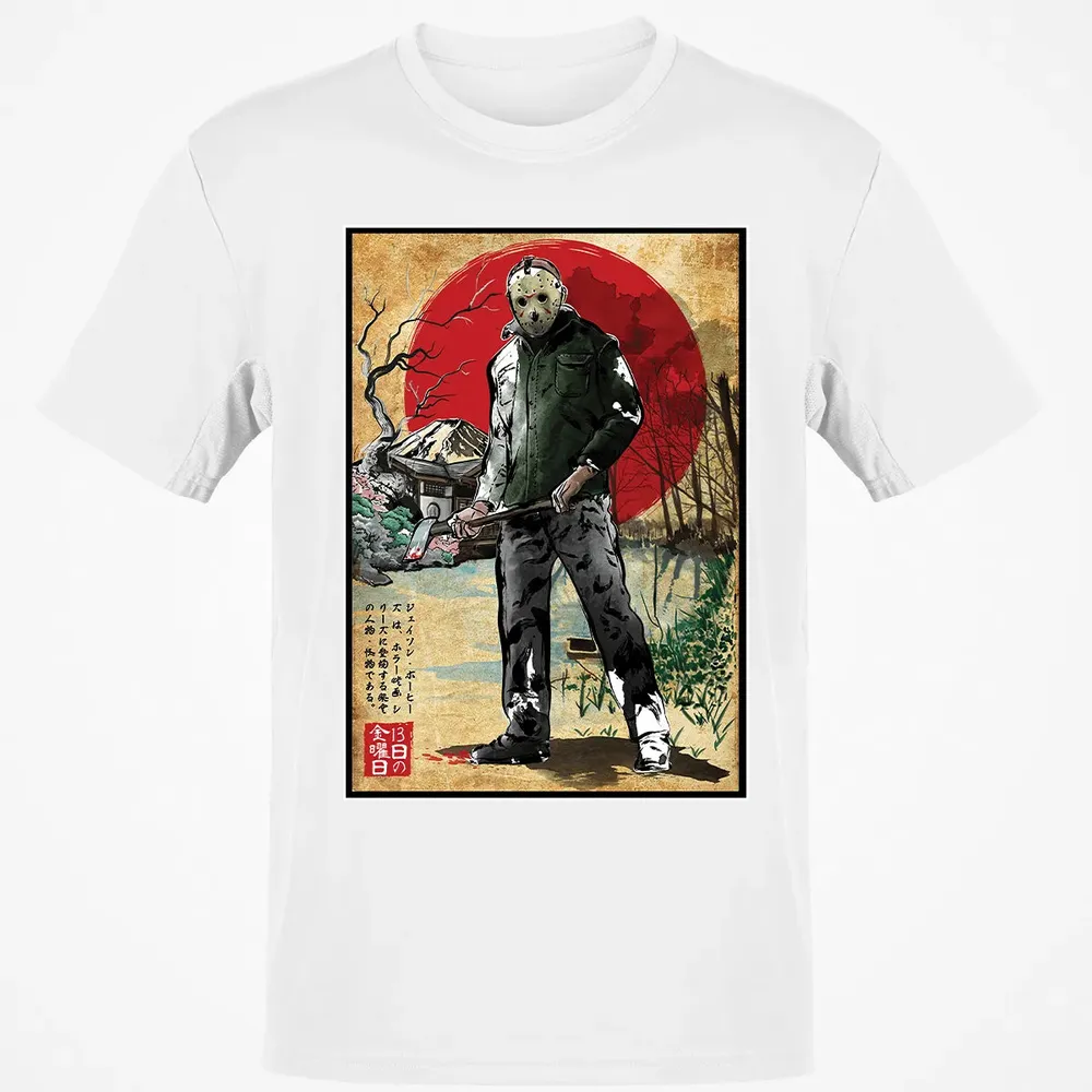Jason in Japan woodblock Classic Unisex T-Shirt - 13
