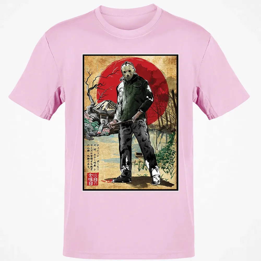 Jason in Japan woodblock Classic Unisex T-Shirt - 6