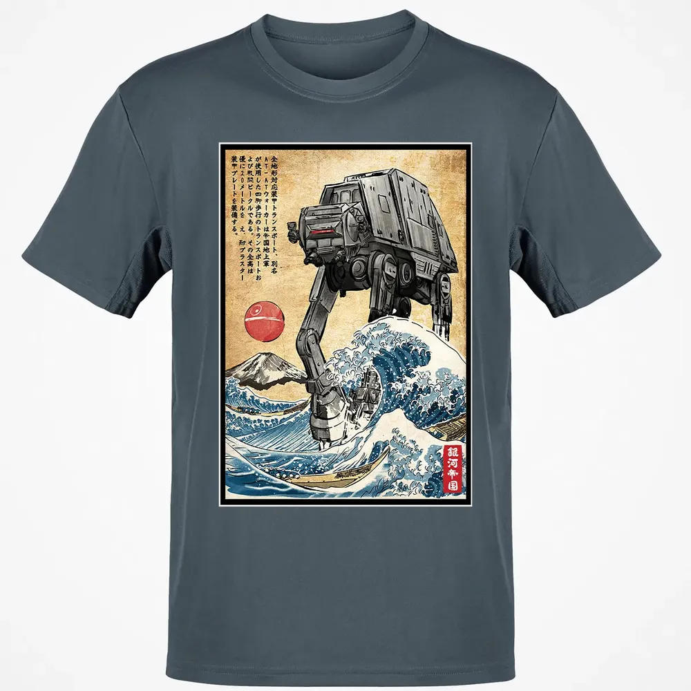 Galactic Empire in Japan Classic Unisex T-Shirt - 4