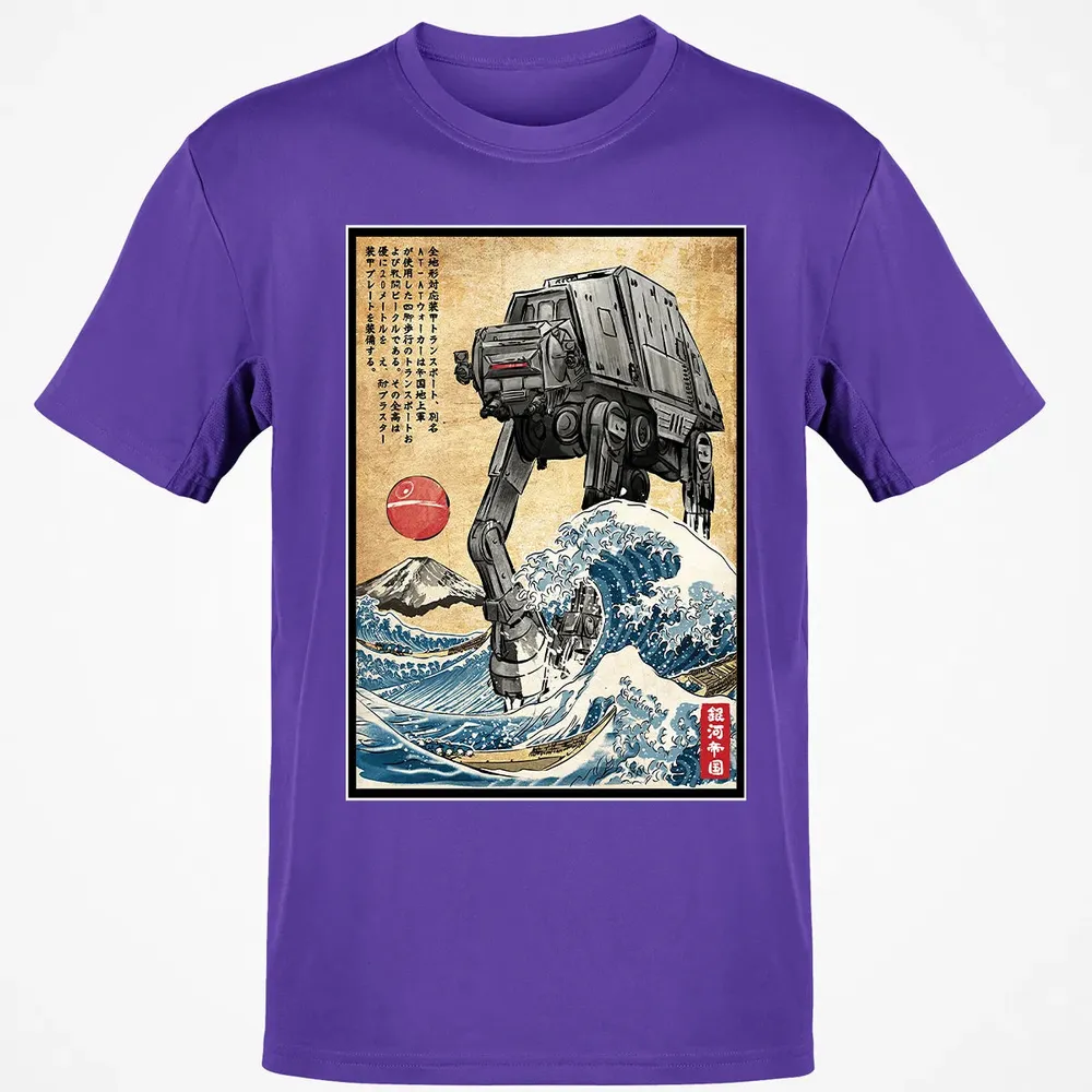 Galactic Empire in Japan Classic Unisex T-Shirt - 10