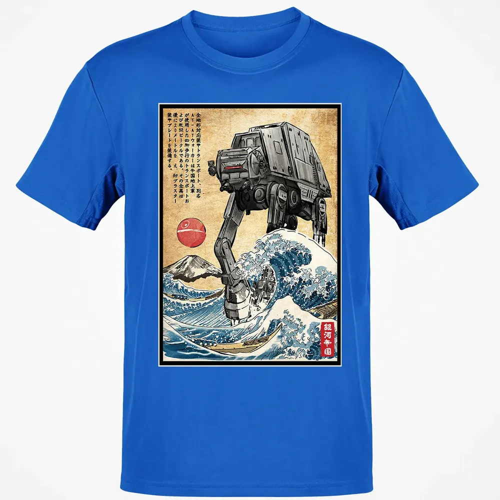 Galactic Empire in Japan Classic Unisex T-Shirt - 12