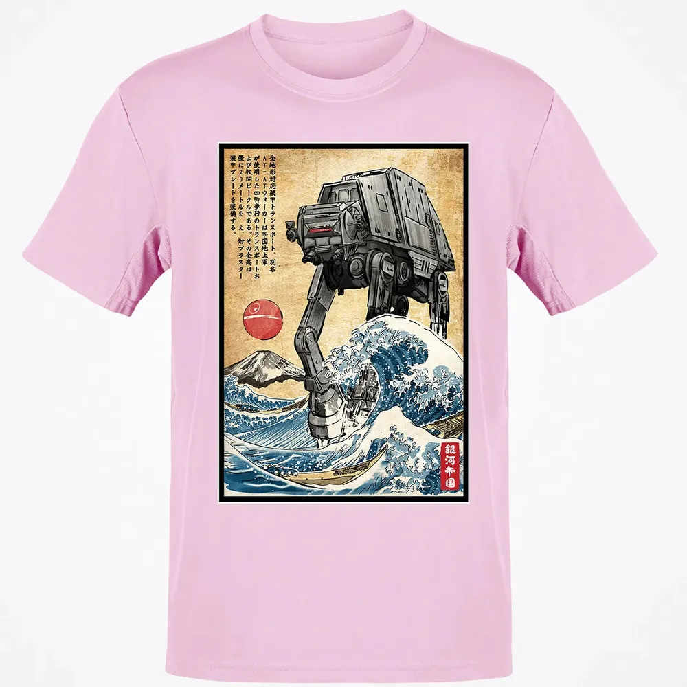 Galactic Empire in Japan Classic Unisex T-Shirt - 6