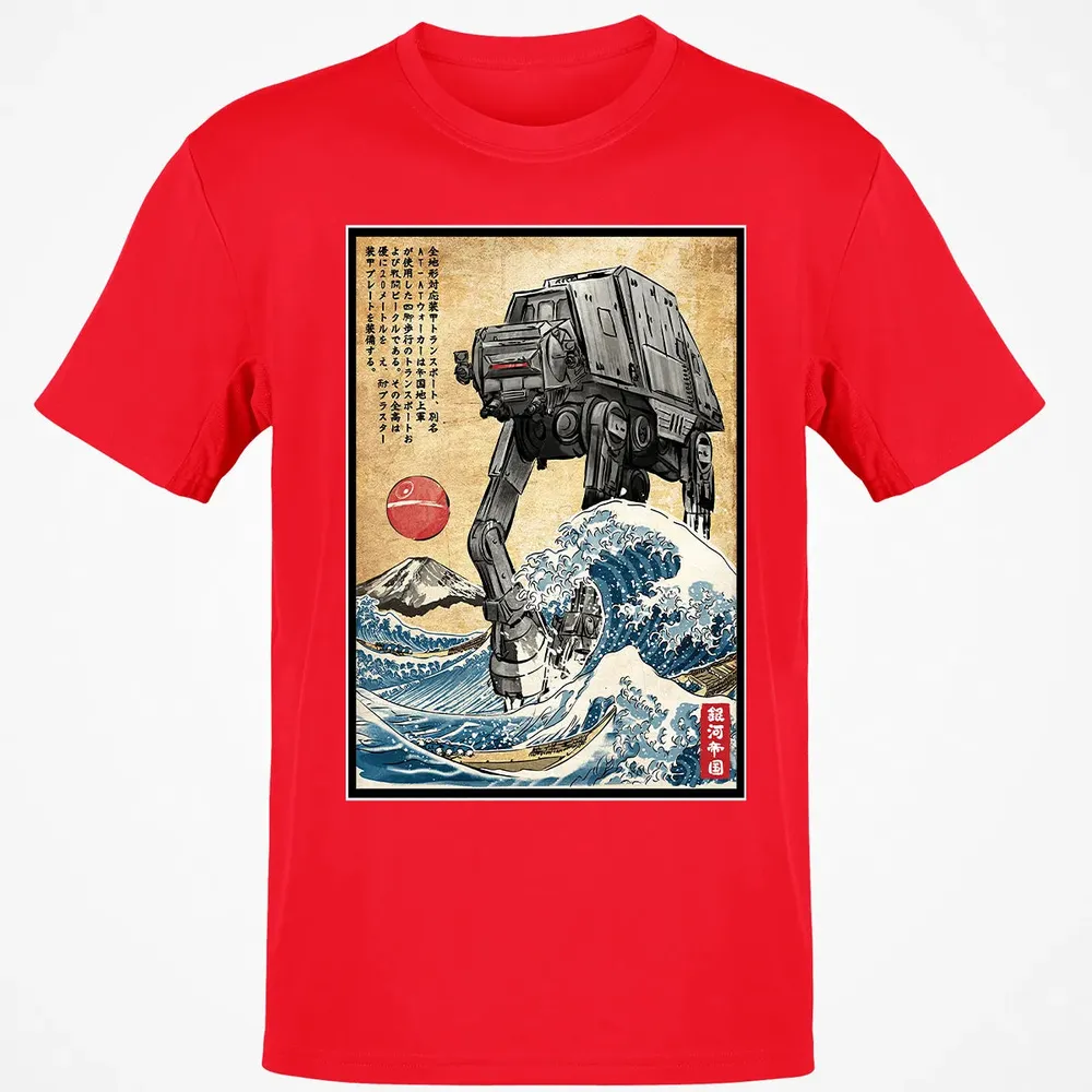 Galactic Empire in Japan Classic Unisex T-Shirt - 11
