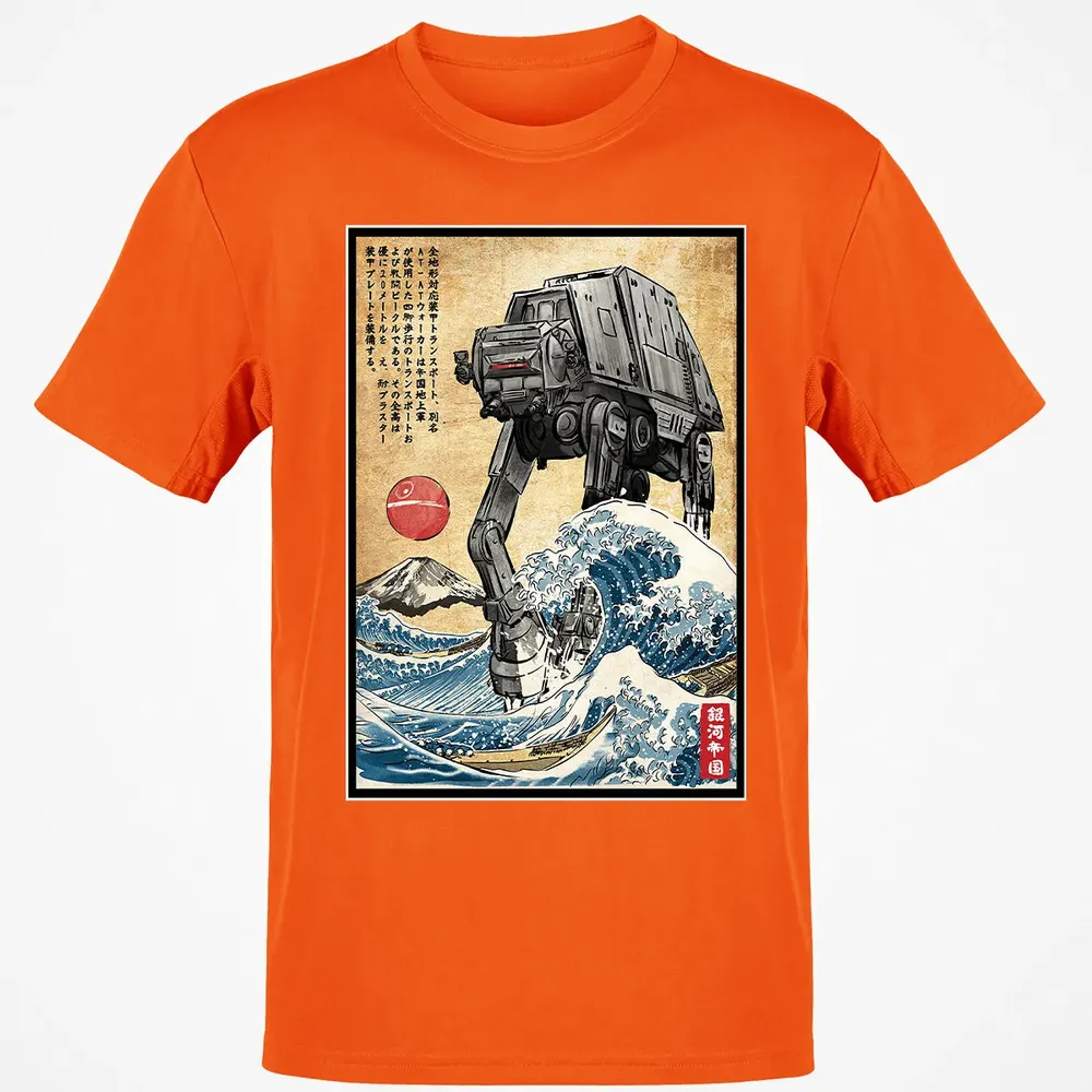 Galactic Empire in Japan Classic Unisex T-Shirt - 9