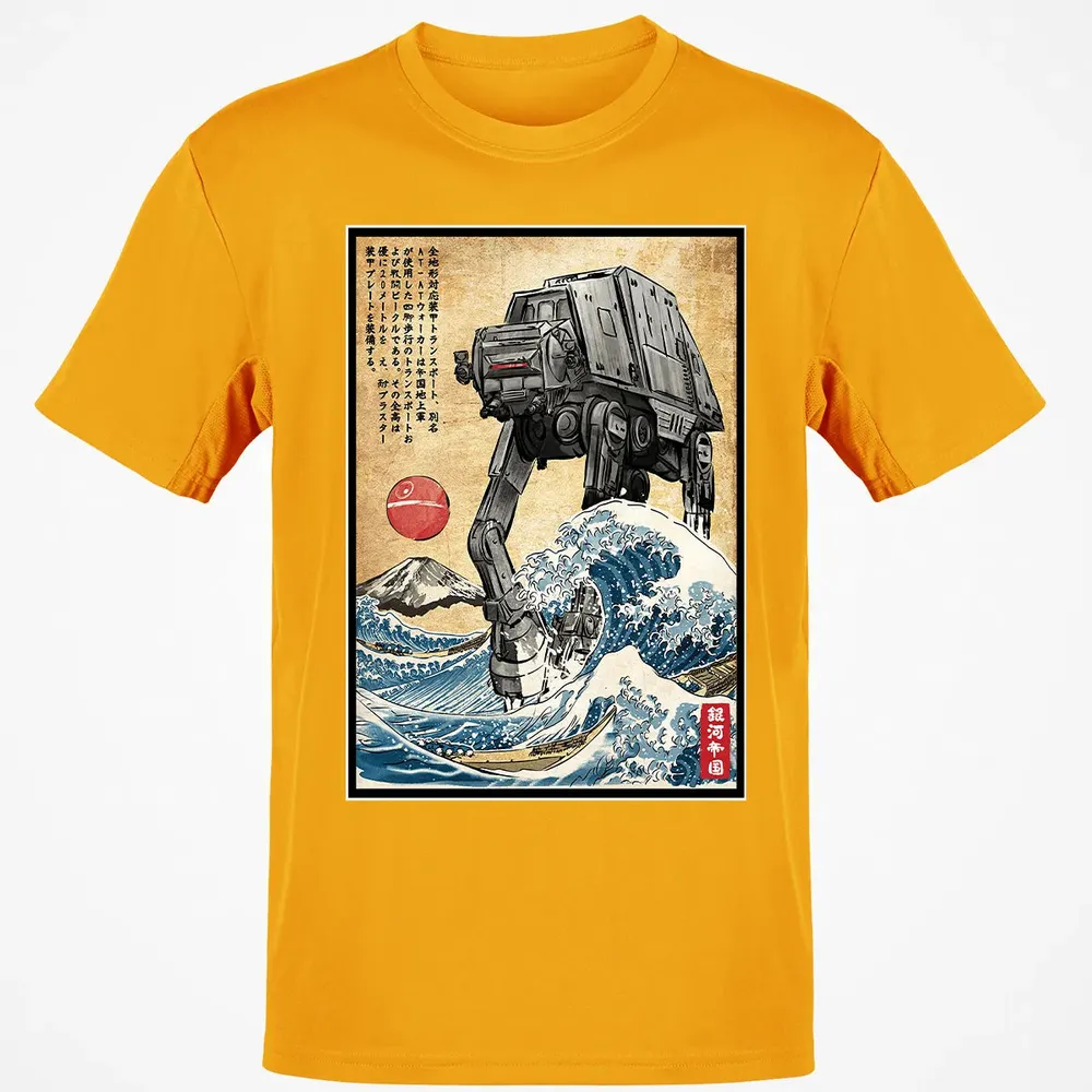 Galactic Empire in Japan Classic Unisex T-Shirt - 5