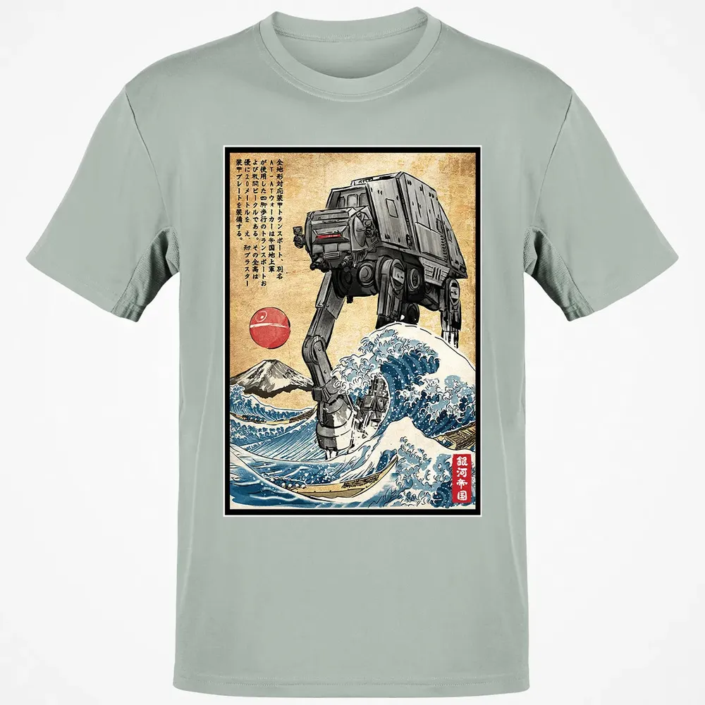 Galactic Empire in Japan Classic Unisex T-Shirt - 3