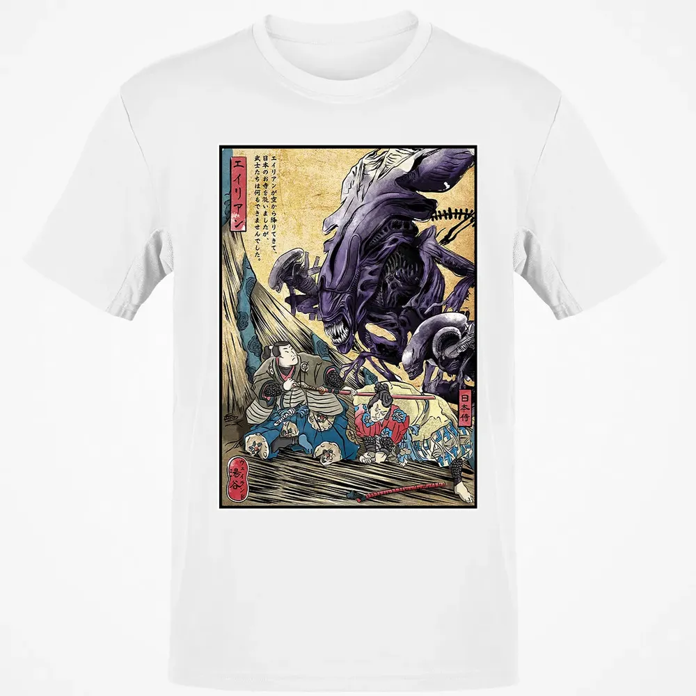 Aliens in Japan Classic Unisex T-Shirt - 13