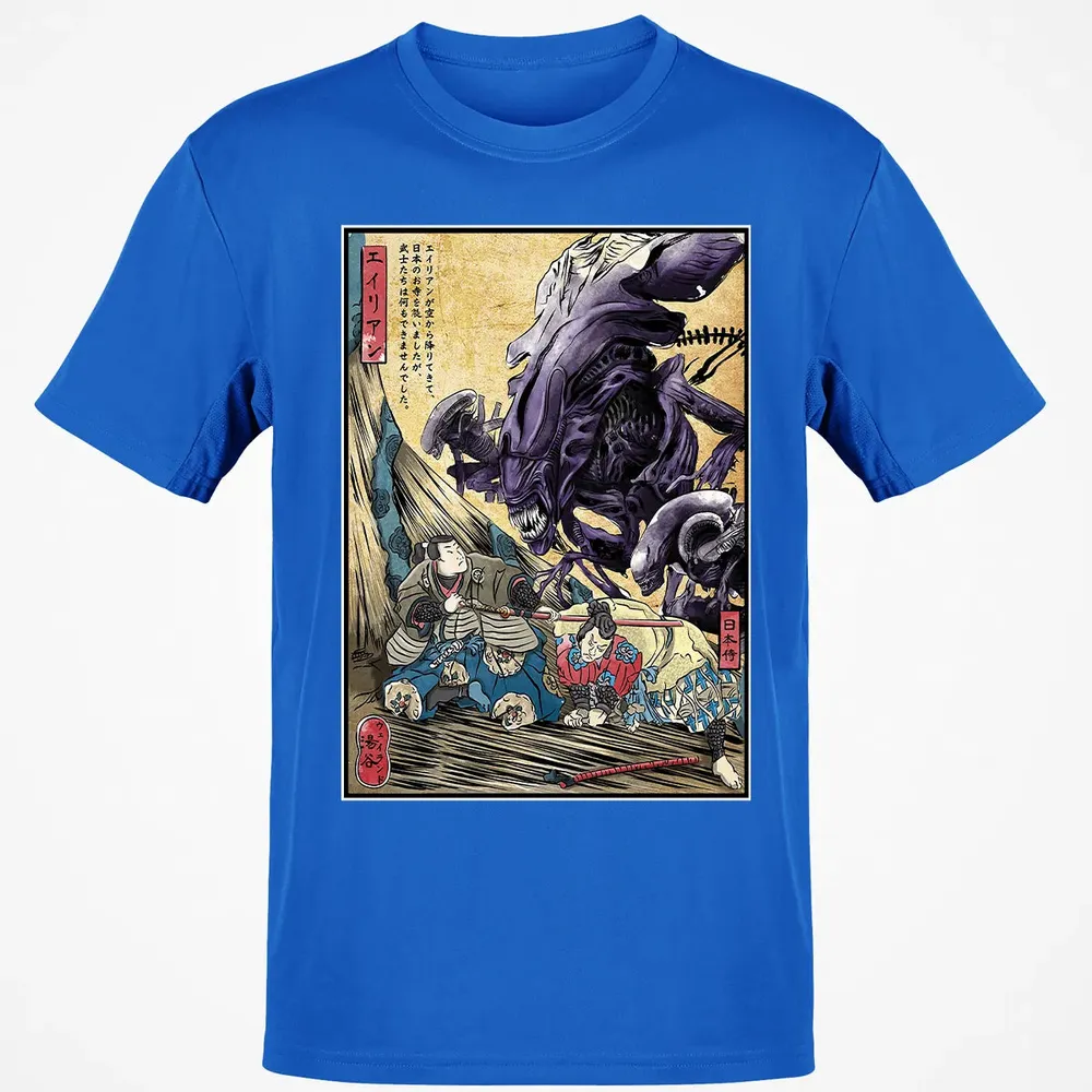 Aliens in Japan Classic Unisex T-Shirt - 12