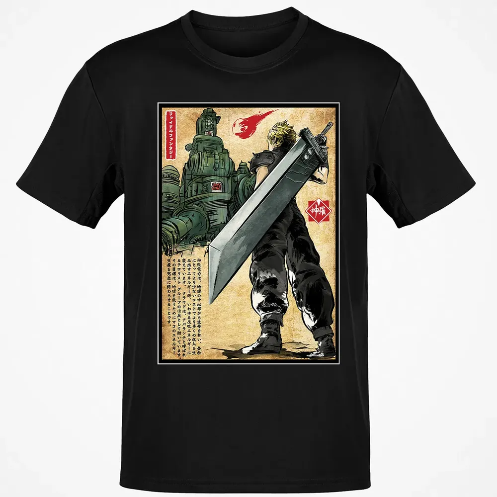 Welcome back to Midgar Classic Unisex T-Shirt - 2