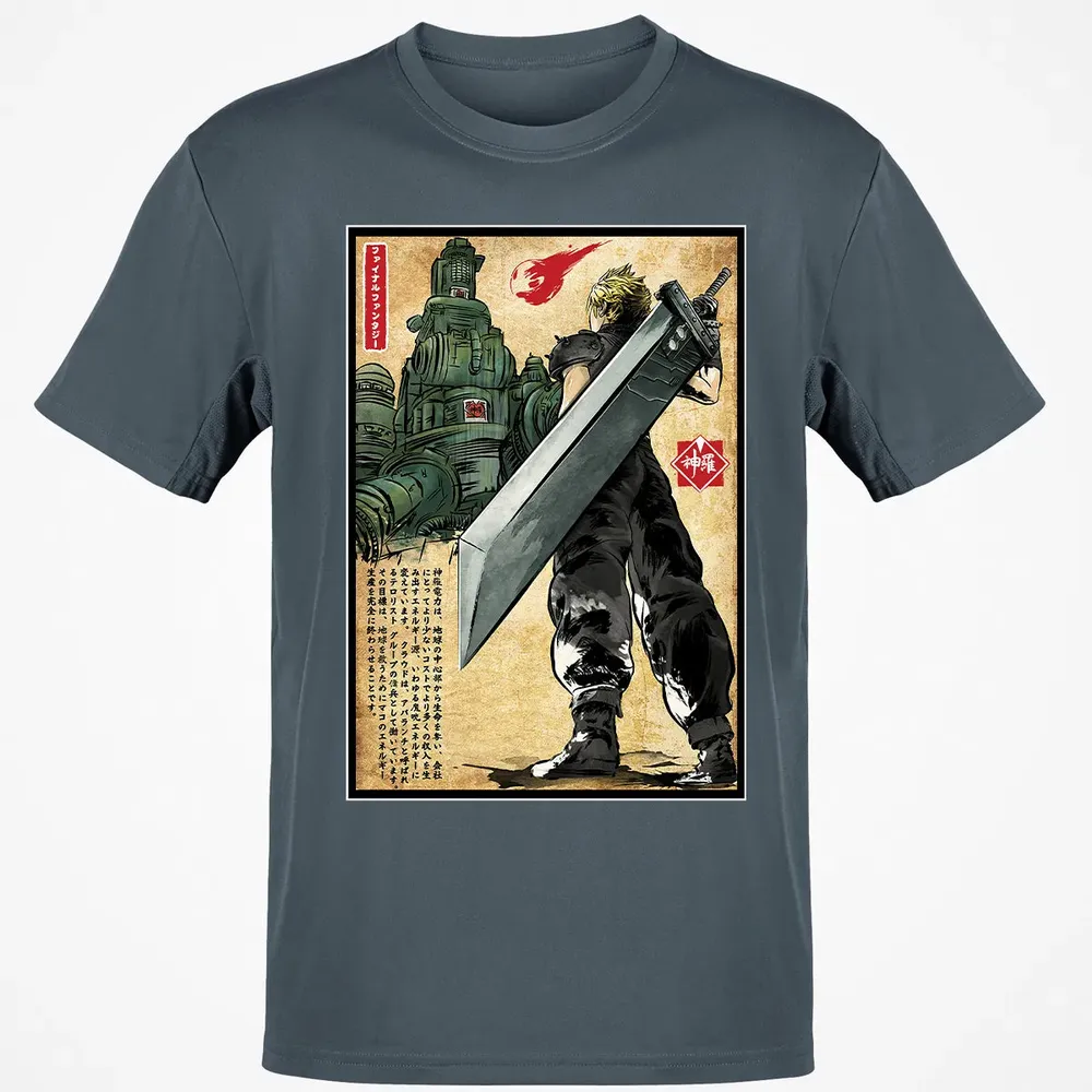 Welcome back to Midgar Classic Unisex T-Shirt - 4
