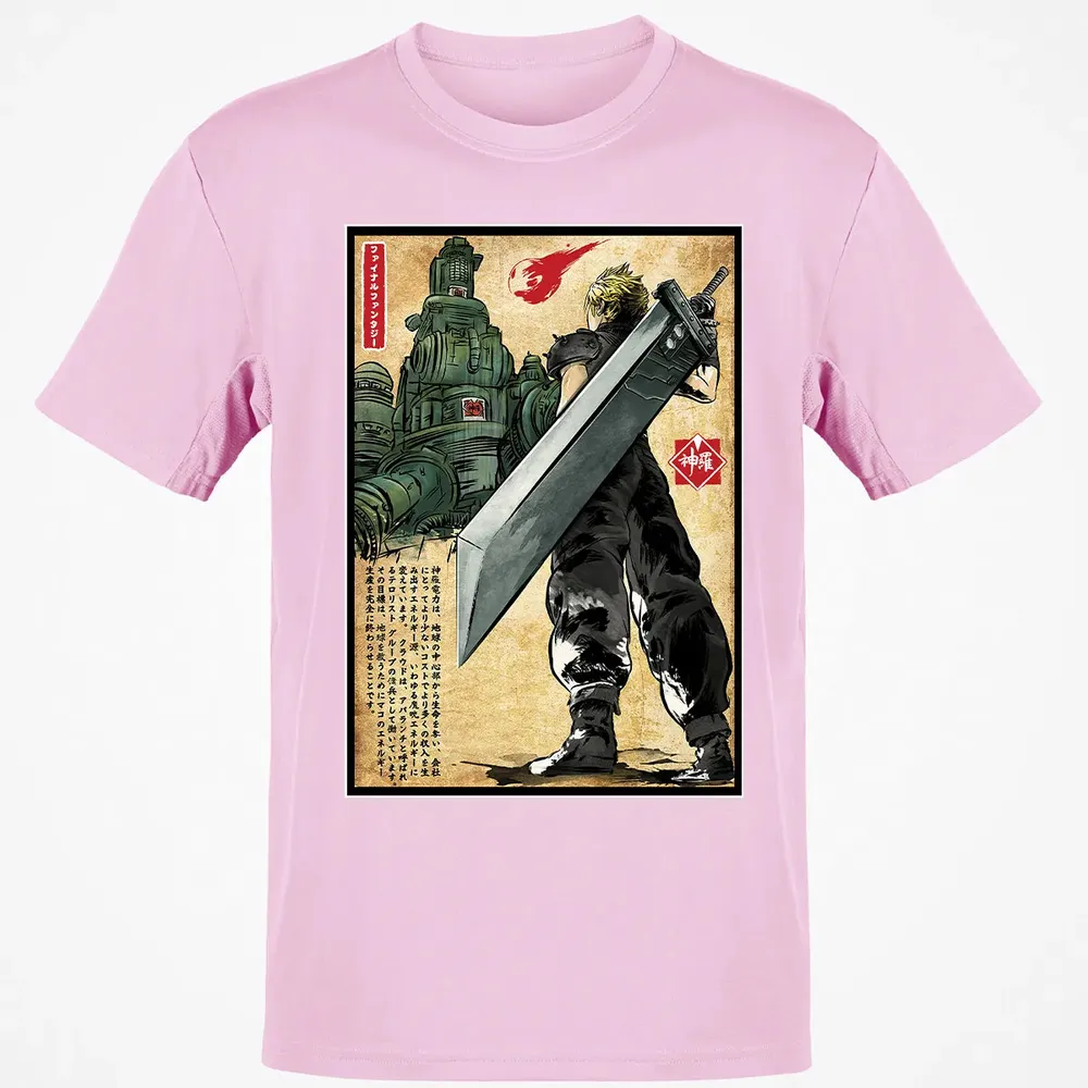 Welcome back to Midgar Classic Unisex T-Shirt - 6