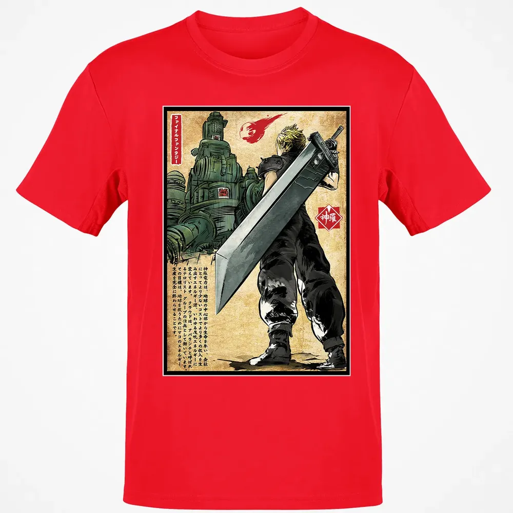 Welcome back to Midgar Classic Unisex T-Shirt - 11
