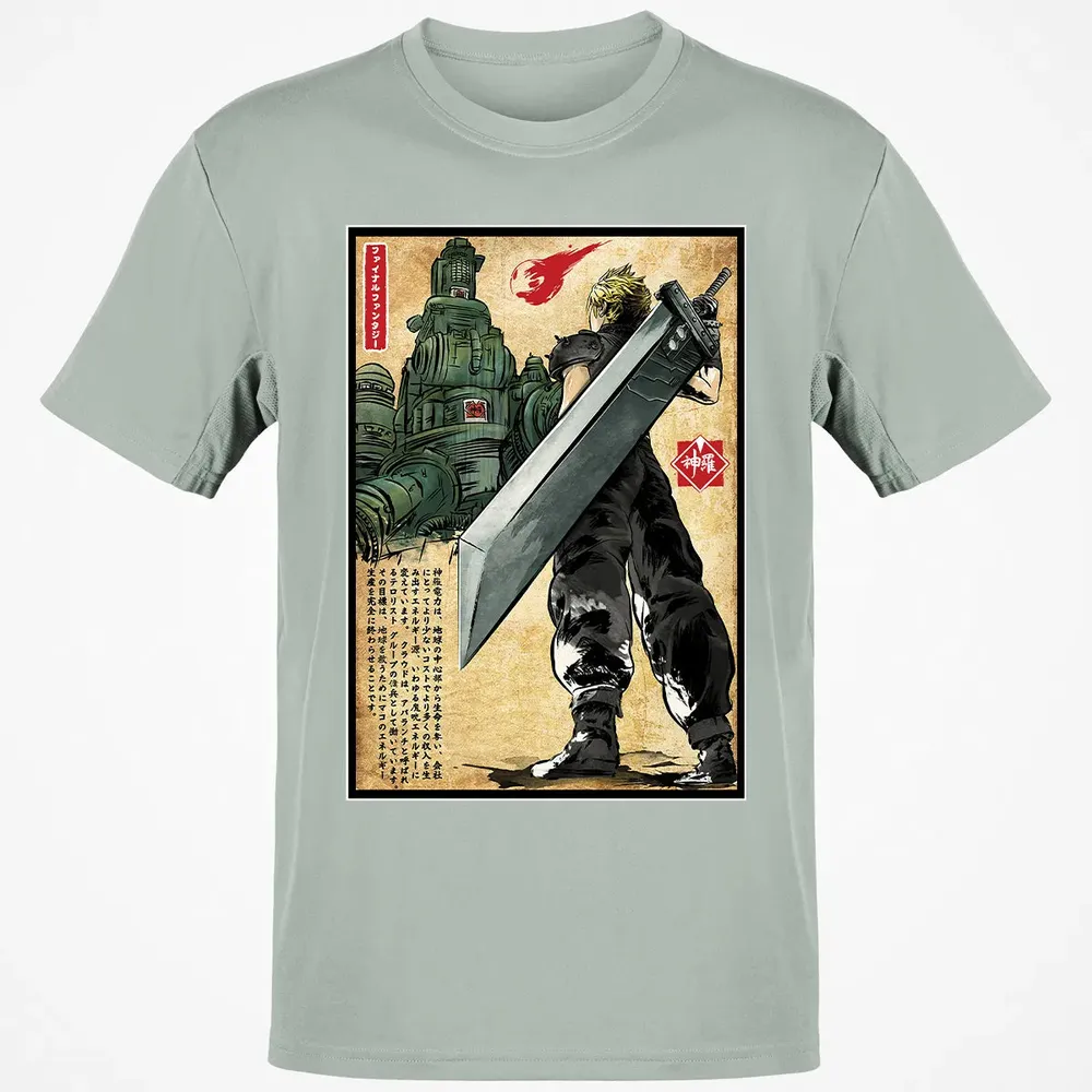 Welcome back to Midgar Classic Unisex T-Shirt - 3