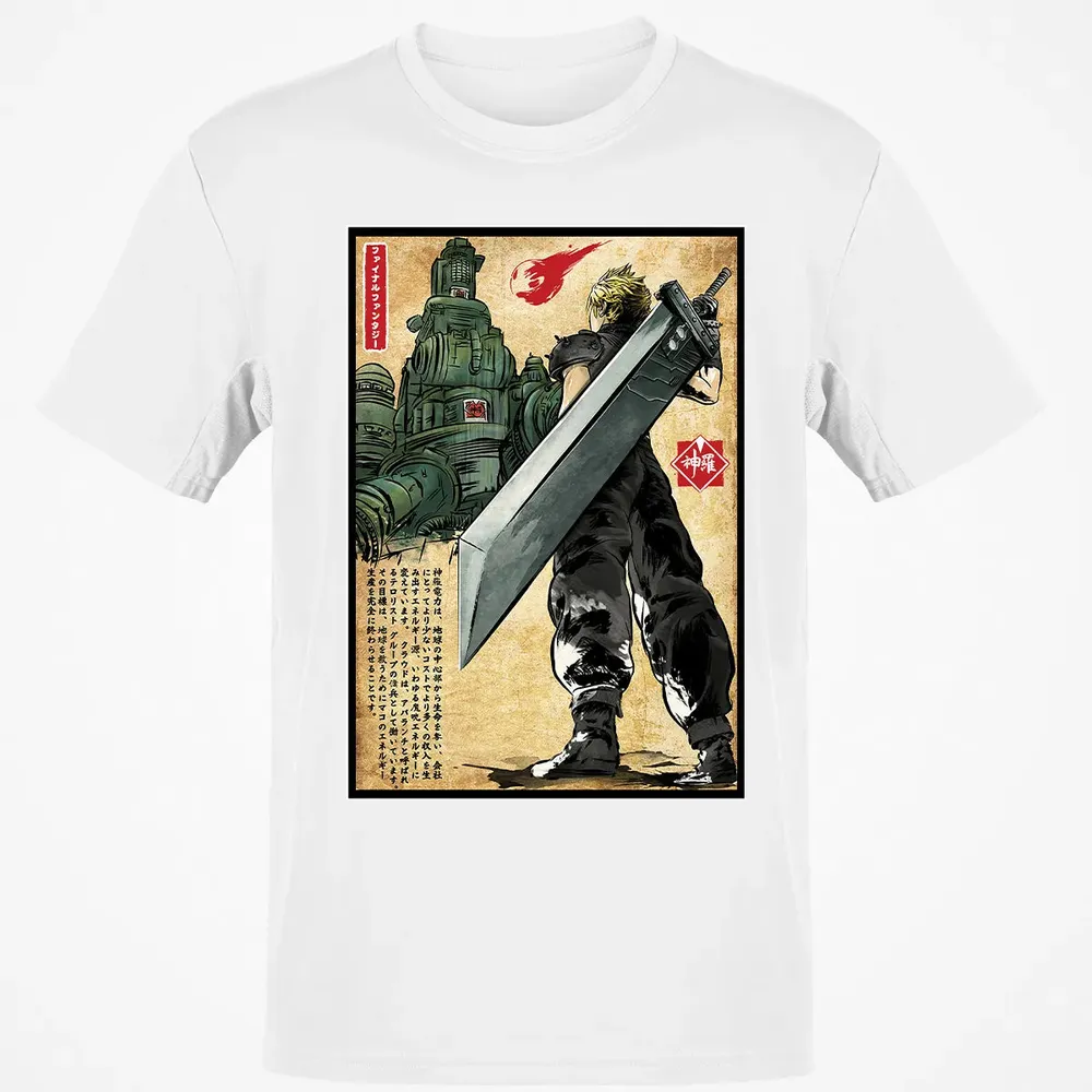 Welcome back to Midgar Classic Unisex T-Shirt - 13
