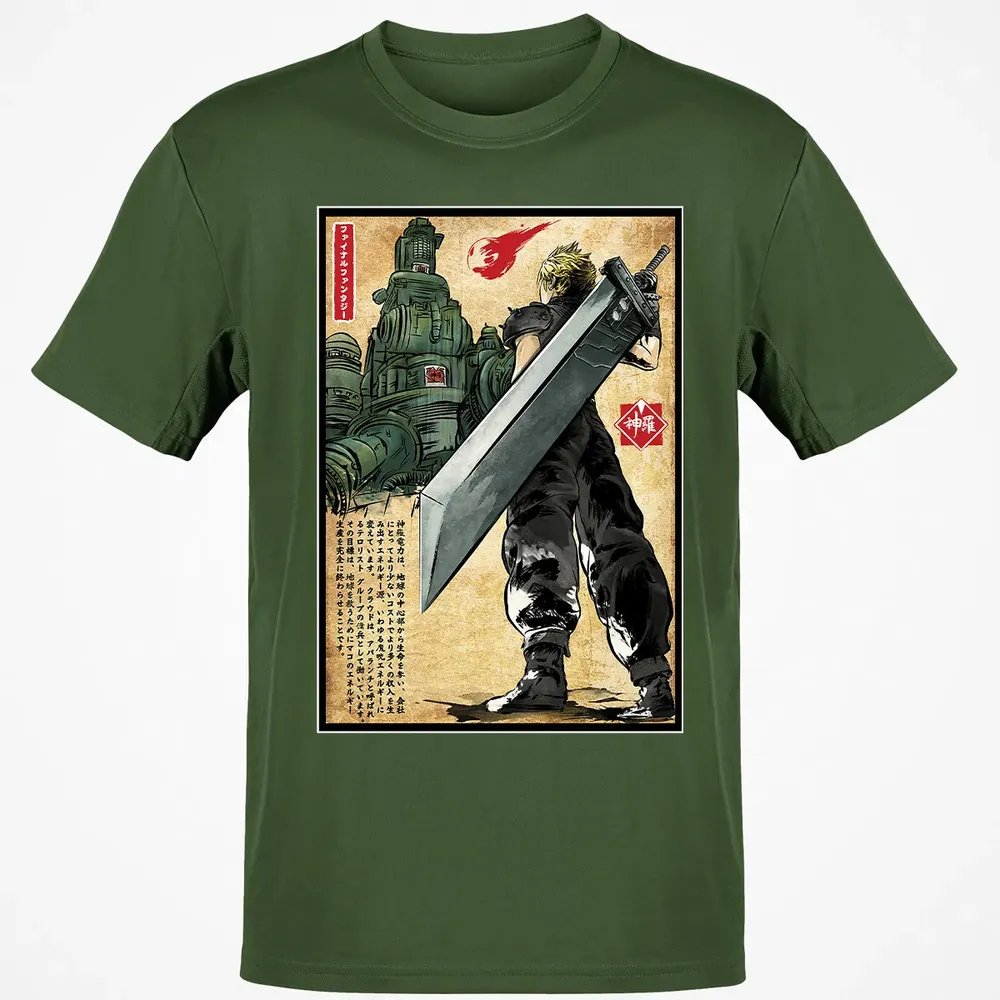 Welcome back to Midgar Classic Unisex T-Shirt - 7