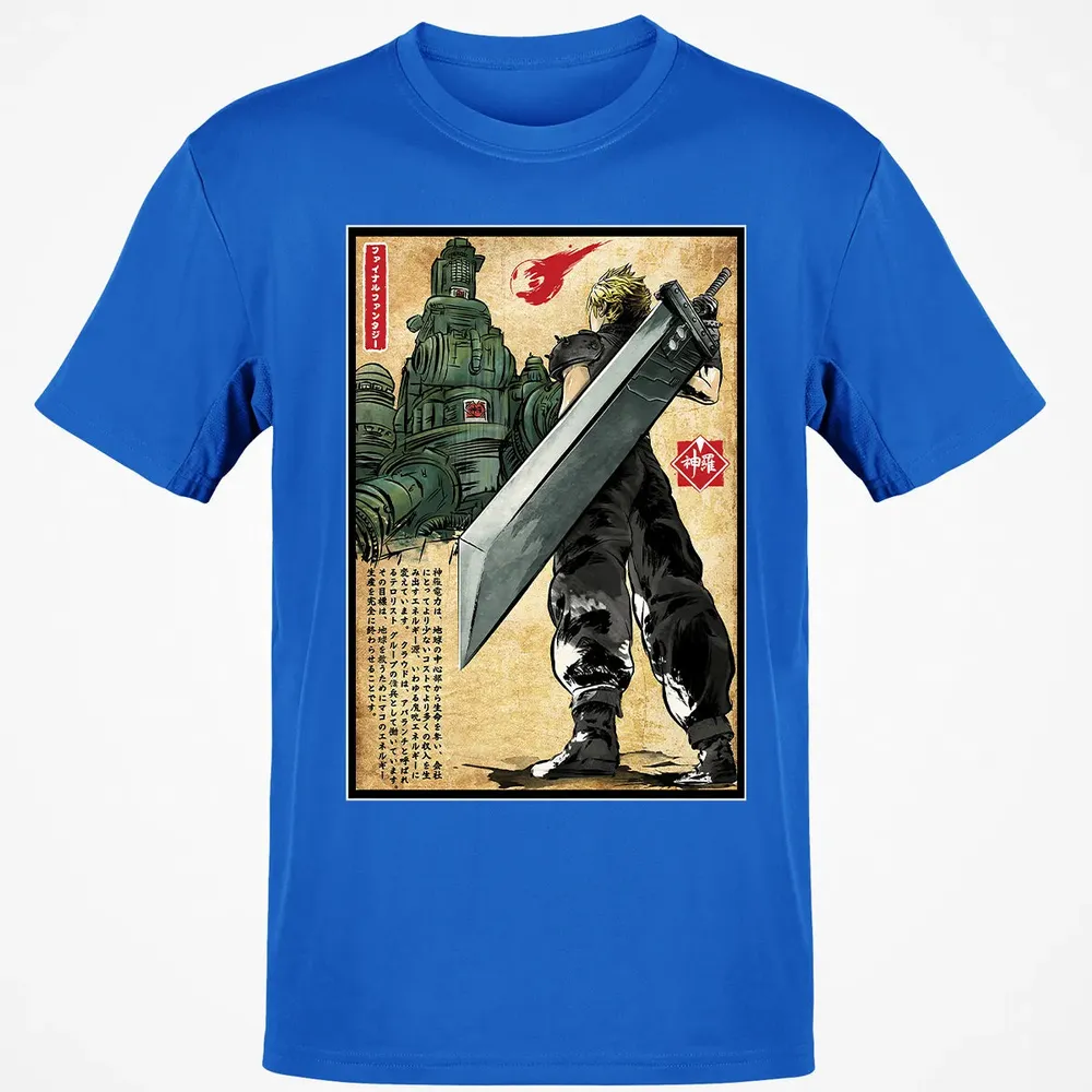 Welcome back to Midgar Classic Unisex T-Shirt - 12