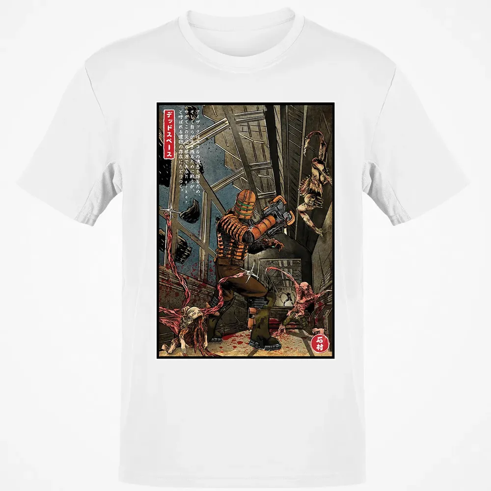 Surviving USG Ishimura Classic Unisex T-Shirt - 13