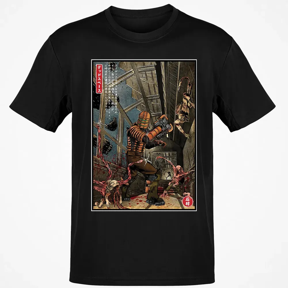 Surviving USG Ishimura Classic Unisex T-Shirt - 2