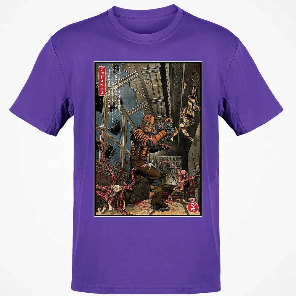 Surviving USG Ishimura Classic Unisex T-Shirt - 10