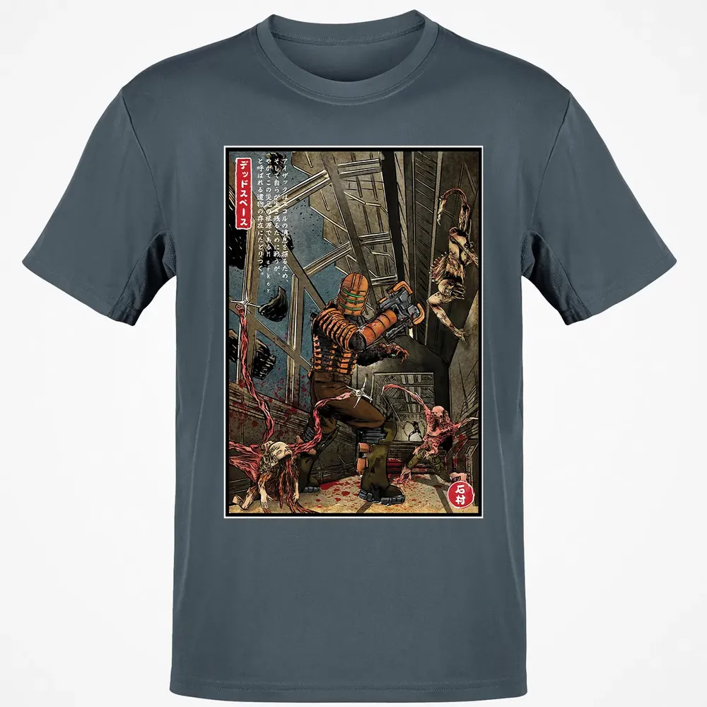 Surviving USG Ishimura Classic Unisex T-Shirt - 4