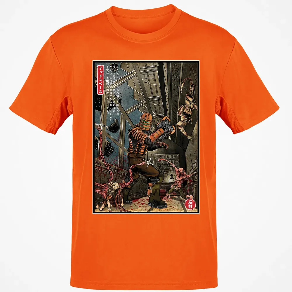 Surviving USG Ishimura Classic Unisex T-Shirt - 9