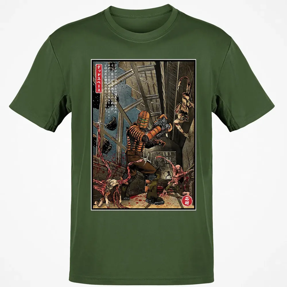 Surviving USG Ishimura Classic Unisex T-Shirt - 7