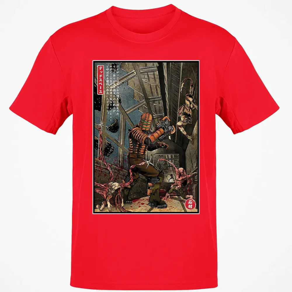 Surviving USG Ishimura Classic Unisex T-Shirt - 11