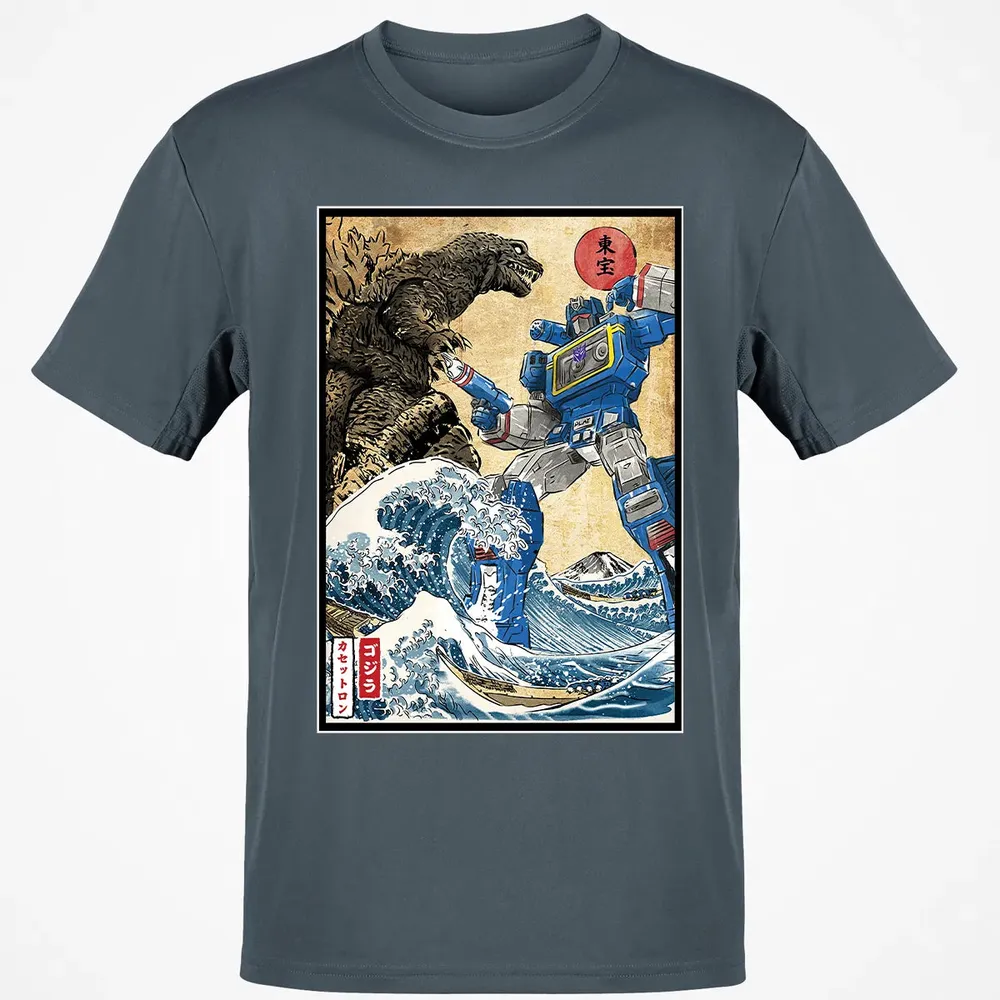 King of the Monsters vs Soundwave Classic Unisex T-Shirt - 4