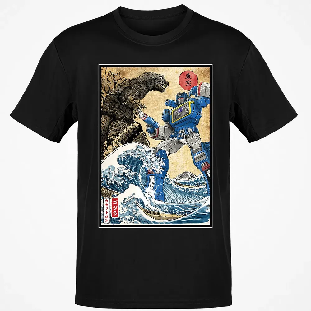 King of the Monsters vs Soundwave Classic Unisex T-Shirt - 2