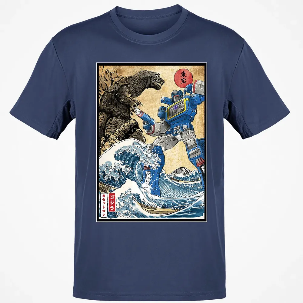 King of the Monsters vs Soundwave Classic Unisex T-Shirt - 8