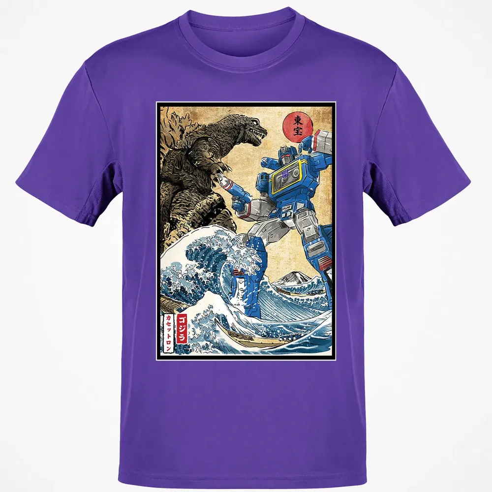 King of the Monsters vs Soundwave Classic Unisex T-Shirt - 10