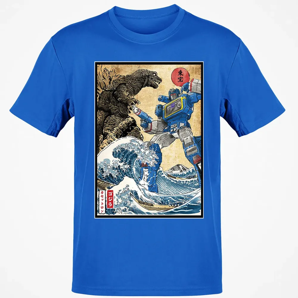 King of the Monsters vs Soundwave Classic Unisex T-Shirt - 12