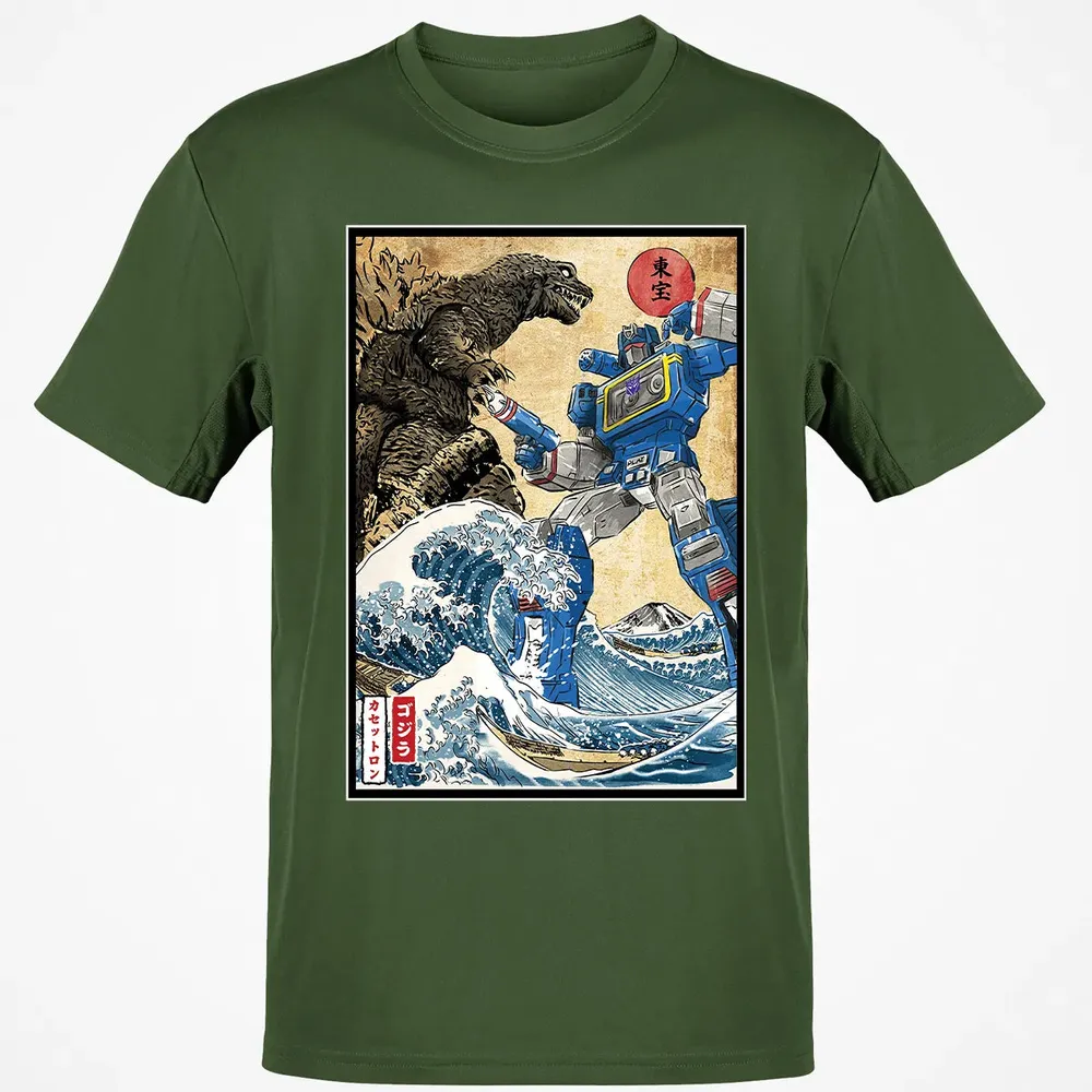 King of the Monsters vs Soundwave Classic Unisex T-Shirt - 7