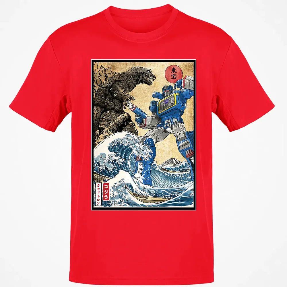 King of the Monsters vs Soundwave Classic Unisex T-Shirt - 11
